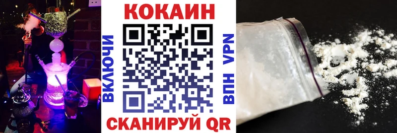 Купить наркотики сайты Таштагол АМФЕТАМИН  APVP  блэк спрут маркетплейс  Марихуана  Cocaine  Гашиш  Мефедрон 