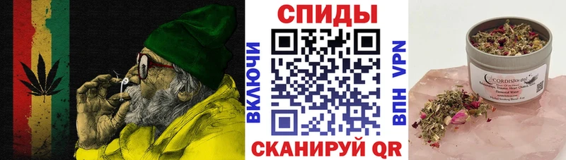 Бутират бутик  omg ссылки  Таштагол 