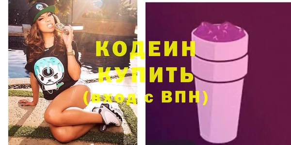 скорость mdpv Абинск