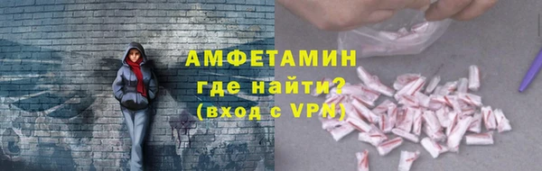 скорость mdpv Абинск