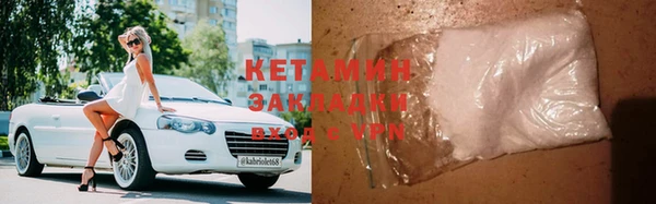 скорость mdpv Абинск