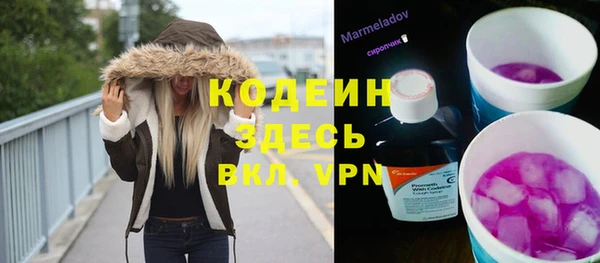 скорость mdpv Абинск