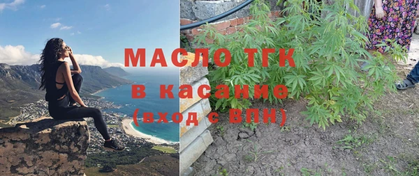 скорость mdpv Абинск