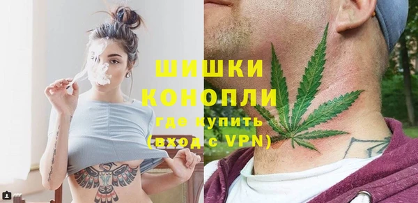 кокаин премиум Абдулино